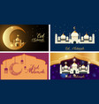 four background designs for muslim festival eid vector image