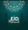 banner design of eid mubarak vector image