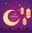 eid al adha mubarak happy sacrifice feast vector image