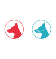 silhouette of a dog head with muzzle icon vector image vector image