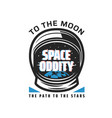 space oddity spaceman galaxy spacesuit helmet vector image vector image