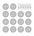3d three dimensional monochrome sphere rotations vector image