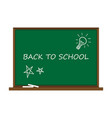 school board vector image