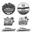 set of yacht logos vector image vector image