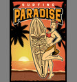 pin up girl with a surfboard on sunset beach vector image