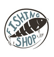 fishing shop vector image