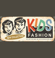 kids fashion retro boutique sign design vector image vector image
