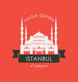 travel banner with hagia sophia istanbul turkey vector image vector image