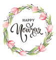 nowruz holiday design elements drawn vector image