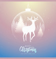 winter seasonal holiday christmas background vector image