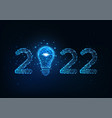 happy new year digital web banner template vector image vector image