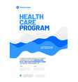 layout design template for medicine a4 vector image
