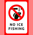 label no ice fishing for print vector image
