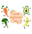 happy cute vegetables and fruits have fun smiling vector image vector image
