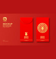 red envelope mock up ang year of the rabbit vector image
