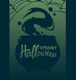 greeting card for halloween silhouette of a witch vector image
