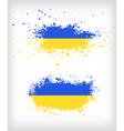 grunge ukrainian ink splattered flag vector image vector image