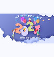 2020 new year design card with kids on sky vector image