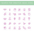 line icons collection of human brain process vector image vector image