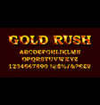 gold rush alphabetic fonts vector image vector image