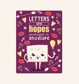 mail envelope mailed post emoticon mailing lovely vector image