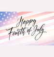 fourth of july celebration banner greeting card vector image
