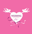 logo wedding vector image vector image