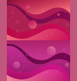 modern wavy gradient geometric background vector image vector image