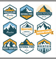 mountain vector image