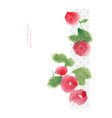 art natural landscape background with watercolor vector image vector image