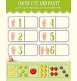 count cut and paste math worksheet for children vector image vector image