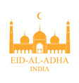 eid al adha india vector image