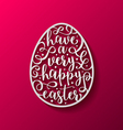 easter egg with calligraphic lettering greeting vector image vector image