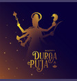 shiny durga pooja festival event background vector image vector image