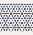 arabian geometrical pattern vector image
