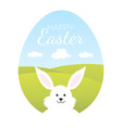 cute easter bunny background vector image