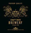 beer label design vector image