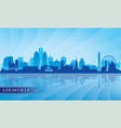 louisville city skyline silhouette background vector image
