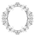 ornamental vintage frame with lilies vector image