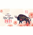 2021 happy chinese new year ox vector image vector image