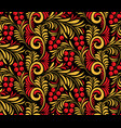 seamless background of traditional russian folk vector image