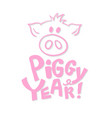 cute pig snout in pink color with new year 2019 vector image vector image
