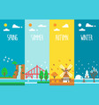 flat design 4 seasons holiday vector image