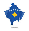 map kosovo vector image vector image
