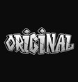 original word trippy psychedelic graffiti style vector image vector image