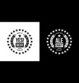modern craft beer drink isolated logo vector image