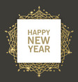 happy new year background dark greeting vector image