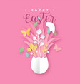 happy easter paper cut card spring papercraft egg vector image vector image