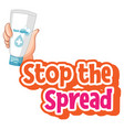 stop spread font with hand holding vector image