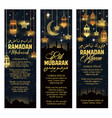 eid mubarak ramadan kareem holiday banners vector image